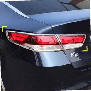 올뉴K5 리어램프 크롬 몰딩 브래이크등 몰딩 커버