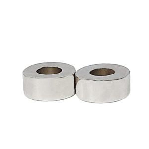 초강력 네오디움 자화기 세트2P