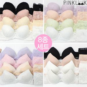 [핑크룩] 베스트 ABC컵 여성브라팬티8종세트 + 선물