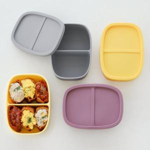 네이쳐리빙 [단종특가]릴리브 실리콘 도시락통(2칸)/냉장냉동가능