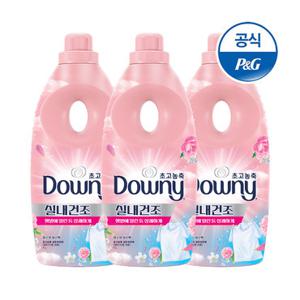 다우니 엑스퍼트 섬유유연제 실내건조 플로랄1L 3개