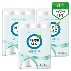 깨끗한나라 에코베이직 40m 30롤x3팩