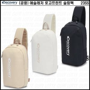 [디스커버리]애슬레저 로고 슬링백 DXSG3113N