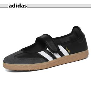 [아디다스] 우먼스 삼바 제인 JQ6445