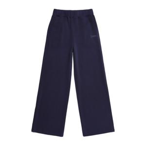 내셔널지오그래픽 N254WPT220 여성 마르스 트레이닝 팬츠 NAVY