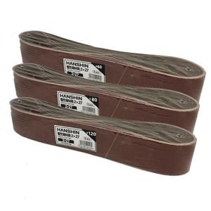 올윈 벨트샌더사포 AGF6000B용 5pcs 80방