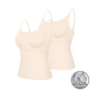 [아리아] 파격세일 모달 브라탑 런닝 2매 - 끈타입 S~5XL까지