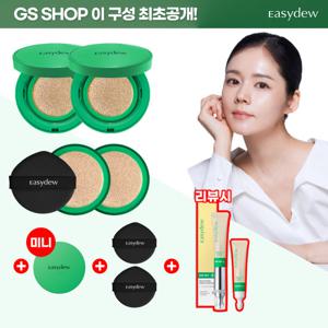 이지듀 한가인 기미쿠션 한가인 패키지 본품2+리필2+미니1+퍼프1(2개입)+부스터샷세트1 (리뷰시)