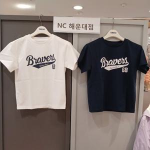 [오후]아스킨 브이넥 티셔츠 OHRA24508