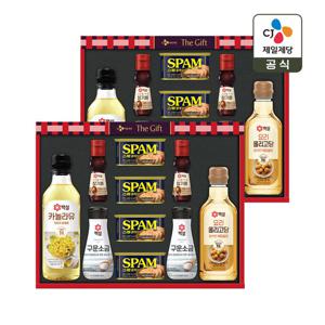 [CJ 선물세트] 특별한선택 O-G호 2개 쇼핑백포함