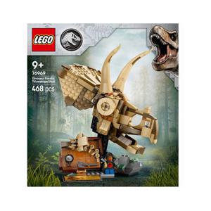 76969 쥬라기월드 공룡화석 트리케라톱스 두개골 레고