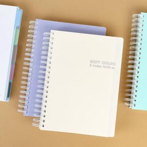 아이비스 10000 컬러PP 인덱스노트(SP) 12770