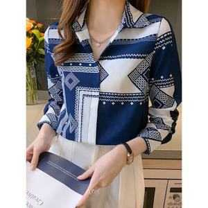 [베나프]아리아 패턴 긴팔 셔츠_BK1LS002