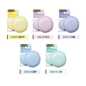 스카치 매직 테이프 마카롱 옐로우 (18mmX10M)