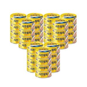 사조 살코기참치 100G x 36개