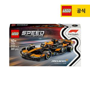 레고 스피드 챔피언 77251 McLaren F1  Team MCL38 레이스 카 [공식]