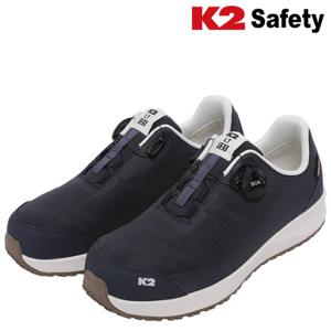 K2 세이프티 LT-121NA 다이얼 논슬립 초경량 안전화 현장 안전작업화