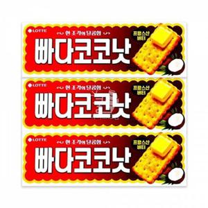 100g 3개 빠다코코낫 빠다코코넛 코코넛 코코넛샌드 과자