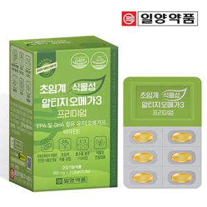 일양약품 초임계 식물성 알티지 오메가3 프리미엄 30정 1개월
