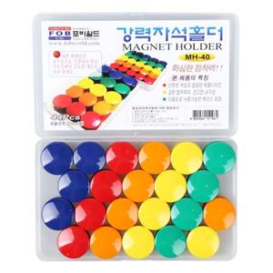 POB (MH-40) 원형자석홀더 대용량 (대 32mm 44개입) 보드자석 자석홀더 자석메모 원형홀더 원형자석홀더 보
