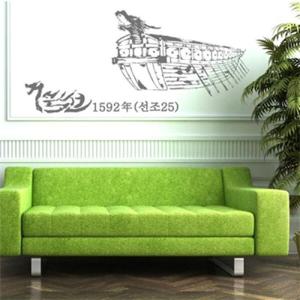 아트박스/꾸밈 ik044-거북선