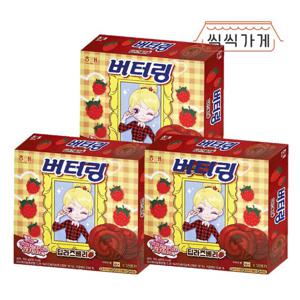 [씩씩가게] 버터링 딥라즈베리 155g x 3개