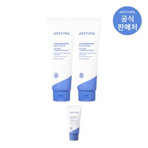 에스트라 아토베리어365 바디크림 250ml 2개