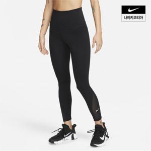 [나이키] 원 여성 하이웨이스트 7/8 레깅스 DV9021-010