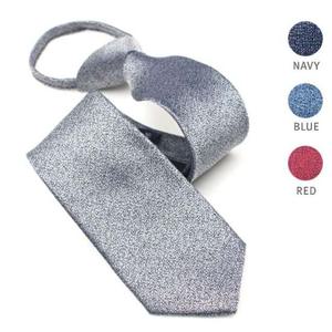 노이즈 자동 지퍼 넥타이 4종