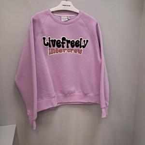 인터크루 HC13 맨투맨 ITZ4TM52A