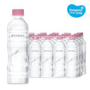 [무료배송] 동원샘물 웨이크업뷰티 500ml x 20병 /생수/무라벨