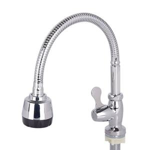 엄지척 고급 스테인레스 싱크대 수전 코브라 헤드 수도꼭지
