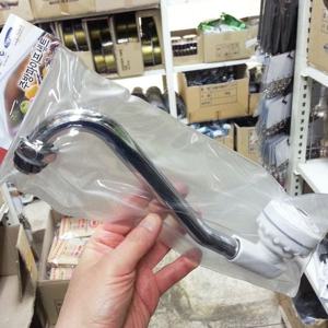 엄지척 물아낌 주방 파이프세트 수전 파이프연결 씽크대수도