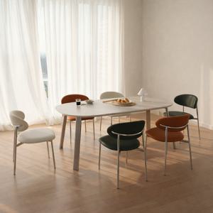 라움에스알 루체 세라믹 식탁 4인용 테이블 포세린 무광 스텐 1600