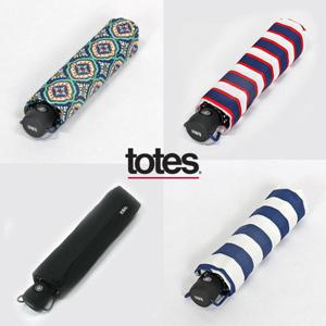 토스 totes 토스 3단 양산겸 자동우산 A165 모음전/ 미국브랜드 AS가능