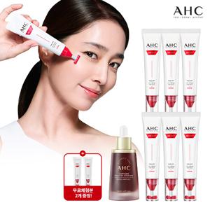 [캡처앰플 1종] 2026 최신상 AHC 풀 리프트 아이크림 포 페이스(리바이탈 앰플)