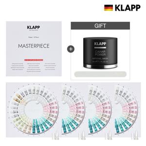 [시크릿오픈] 클랍 30데이앰플 4박스(+추가 캐비어마스크 EXP 26.06 1개)+안전캡4/오프너4/스파츌라1