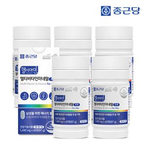 [종근당] 헬시아민 올인원 이뮨 멀티비타민 포맨 60정 5박스(10개월분) / 종합 비타민13종 미네랄10종