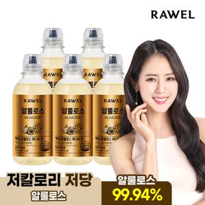 로엘 저칼로리 알룰로스 680g 5병 설탕대체