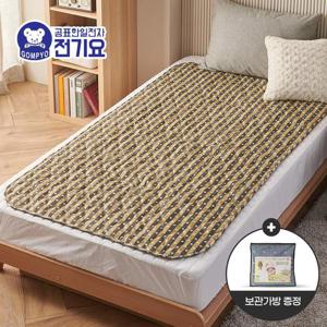 한일의료기 세탁가능 모던 전기매트 전자파안심 고급 전기장판 전기요 온열매트 중형 대형
