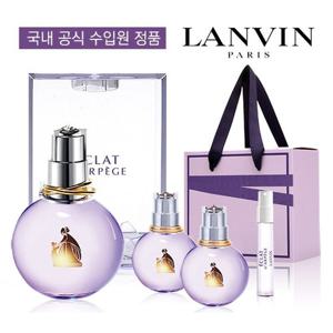 [랑방] 에끌라 단독세트 (본품30+미니2개+스틱1종+케이스)