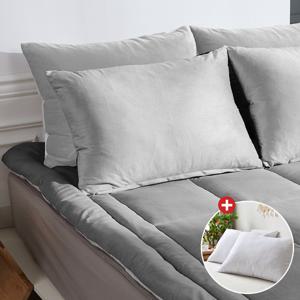 [기획세트] 보드리 극세사 베개세트-베개솜1개+베개커버1개 (40x60)