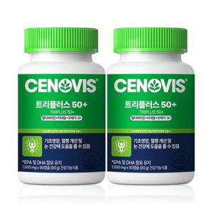 갤러리아_트리플러스 50+ 멀티비타민 미네랄 오메가3 90캡슐 2개 60일분