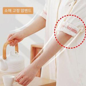 [에이치플러스몰]소매고정밴드 2P 비지니스 흘러내림방지 암밴드