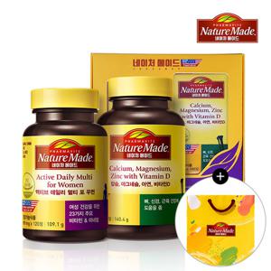 [네이처메이드]여성 건강 SET 멀티비타민 (멀티 포 우먼 + 칼슘)