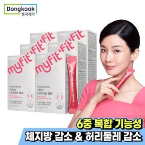 [동국제약] 마이핏 시서스 다이어트 가루 분말 14개입 6박스