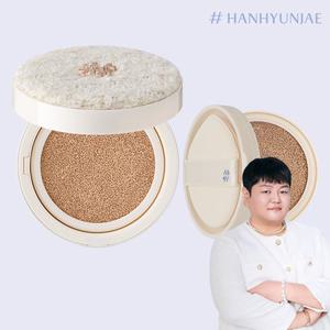 [샵한현재] 마스터 핏 쿠션 기본 패키지(본품 1종 + 리필 1종)