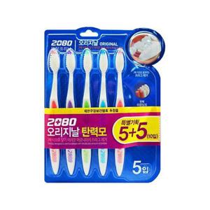 갤러리아_2080 오리지날칫솔 탄력모 5개+5개