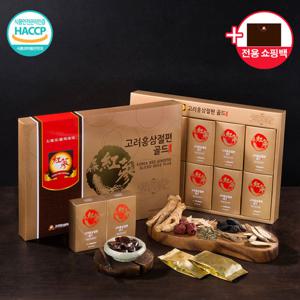 고려인삼유통 고려홍삼절편 골드 플러스 20g x 10개입