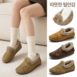 전체 털 안감 여성 겨울 퍼 스웨이드 로퍼 플랫슈즈 스니커즈 단화 캐주얼 방한 털내피 깔창 여성화 JW010